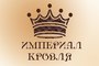 Лого Империал Кровля